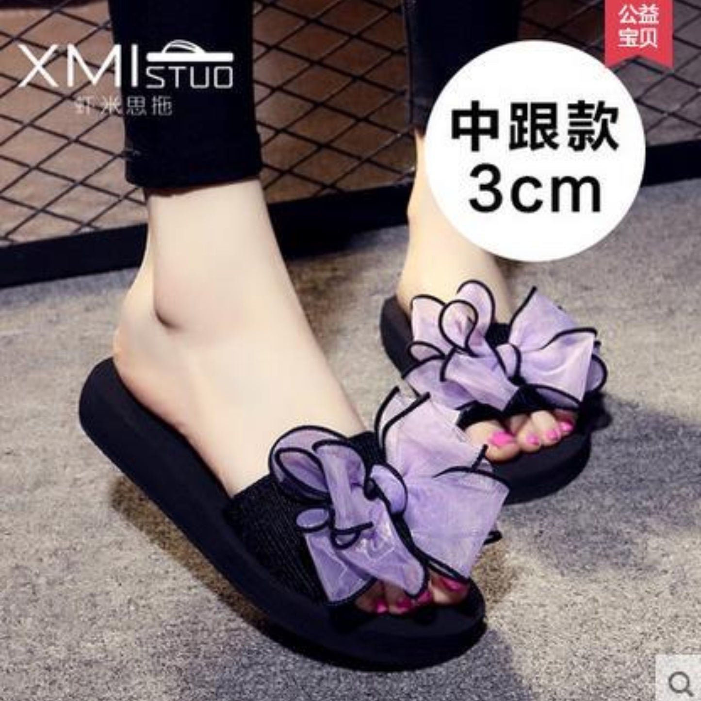 Summer ladies' slippers, butterflies, sandals, slippers and antiskid slippers