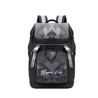 Outdoor Fashion Backpack